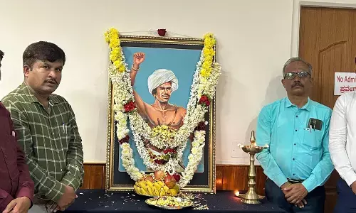 ಉಡುಪಿ: ಭಗವಾನ್ ಬಿರ್ಸಾ ಮುಂಡ ಜಯಂತಿ
