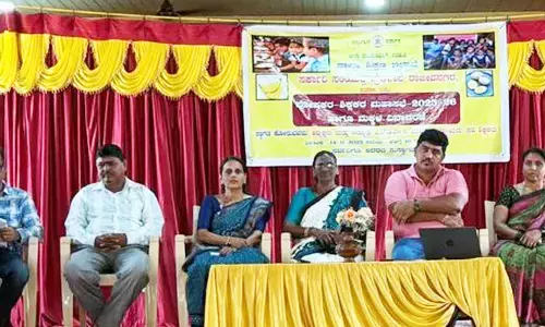 ಉಡುಪಿ: ಪೋಷಕ-ಶಿಕ್ಷಕರ ಮಹಾಸಭೆ, ಮಕ್ಕಳ ದಿನಾಚರಣೆ