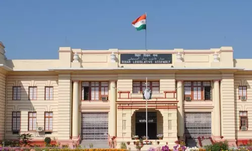 vidhansabha bihar