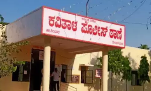 ಅತ್ಯುತ್ತಮ ಪೊಲೀಸ್ ಠಾಣೆ ಪ್ರಶಸ್ತಿಗೆ ರಾಯಚೂರಿನ ಕವಿತಾಳ ಠಾಣೆ ಆಯ್ಕೆ