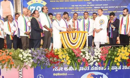 ಮಂಗಳೂರು | ಸಹಕಾರ ಸಪ್ತಾಹ ಮೆರವಣಿಗೆ ಉದ್ಘಾಟನೆ