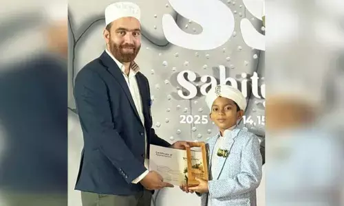 ಎಸ್ಸೆಸ್ಸೆಫ್ ಸಾಹಿತ್ಯೋತ್ಸವ: ರಾಷ್ಟ್ರಮಟ್ಟದ ಉರ್ದು ಭಾಷಣ ಸ್ಪರ್ಧೆಯಲ್ಲಿ ಹ್ಯಾಟ್ರಿಕ್ ಗೆಲುವು ಸಾಧಿಸಿದ ಸೆಯ್ಯದ್ ಮುಹಮ್ಮದ್ ಉವೈಸ್