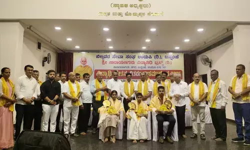 ಉಡುಪಿ | 431 ಮಂದಿಗೆ 25ಲಕ್ಷ ರೂ. ವಿದ್ಯಾರ್ಥಿ ವೇತನ ವಿತರಣೆ