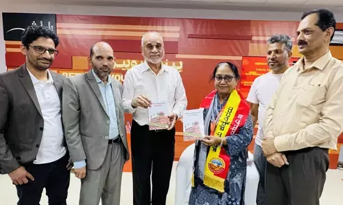 ದುಬೈ | ಶಾರ್ಜಾದಲ್ಲಿ ಭಾರತದ ಸಾಮಾಜಿಕ ವಿಕಸನ, ಮುಸ್ಲಿಮರು ಕೃತಿ ಬಿಡುಗಡೆ