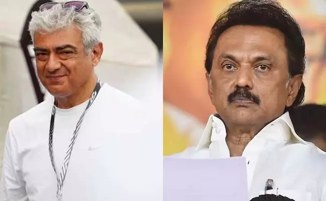 ತಮಿಳುನಾಡು ಸಿಎಂ ಸ್ಟಾಲಿನ್, ನಟ ಅಜಿತ್ ಕುಮಾರ್ ಸಹಿತ ಹಲವರಿಗೆ ಬಾಂಬ್ ಬೆದರಿಕೆ ತಮಿಳುನಾಡು ಸಿಎಂ ಸ್ಟಾಲಿನ್, ನಟ ಅಜಿತ್ ಕುಮಾರ್ ಸಹಿತ ಹಲವರಿಗೆ ಬಾಂಬ್ ಬೆದರಿಕೆ