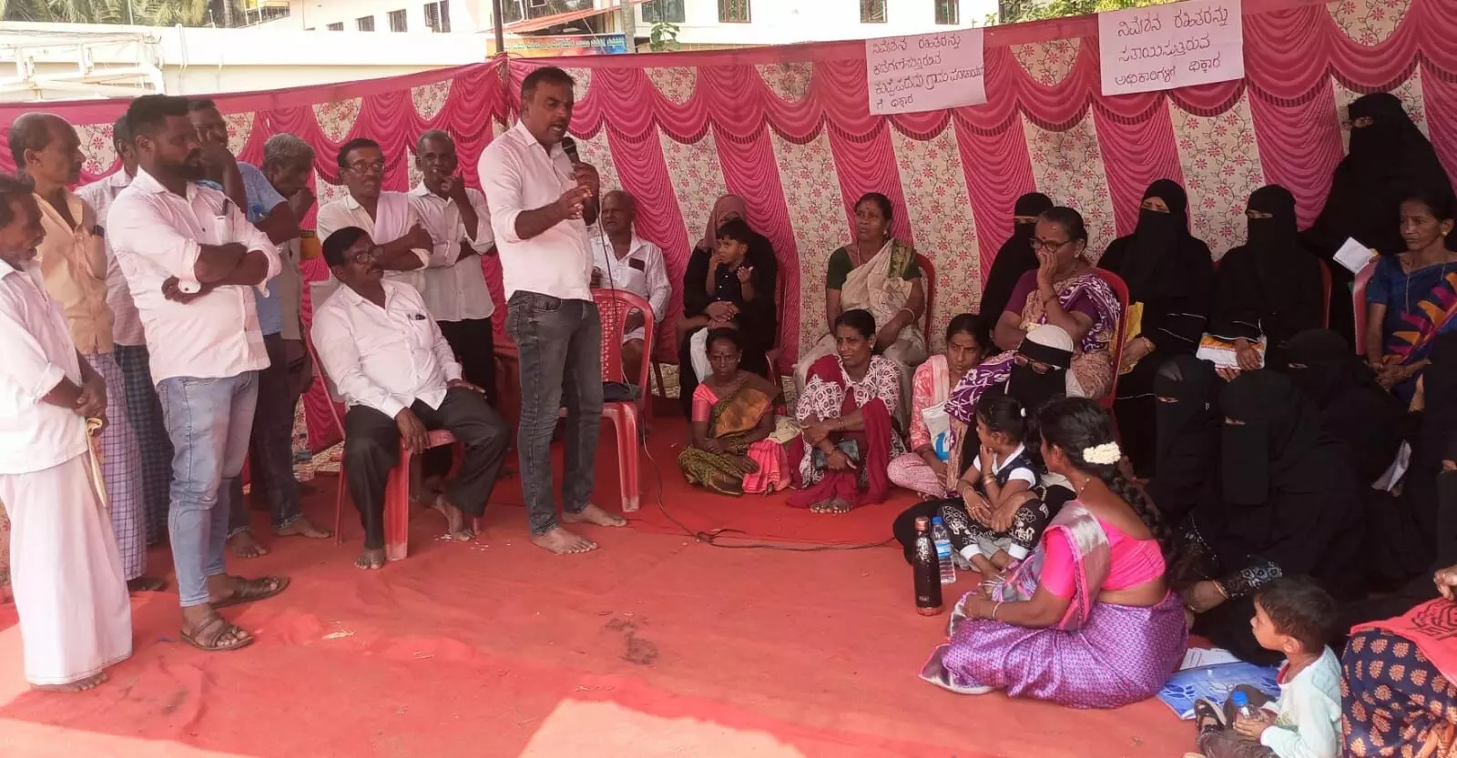 MANGALURU | ನಿವೇಶನರಹಿತರಿಂದ ಕುಪ್ಪೆಪದವು ಗ್ರಾಪಂ ಎದುರು ಪ್ರತಿಭಟನೆ