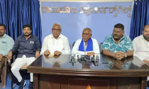 ರಾಯಚೂರು : ನ.18ರಂದು ಸಂವಿಧಾನ ಸಂರಕ್ಷಣಾ ಪಡೆಯಿಂದ ಜಾಗೃತಿ ಜಾಥಾ