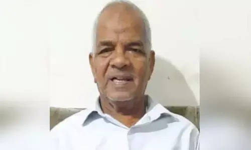 ಮುಹಮ್ಮದ್ ಹಾಜಿ