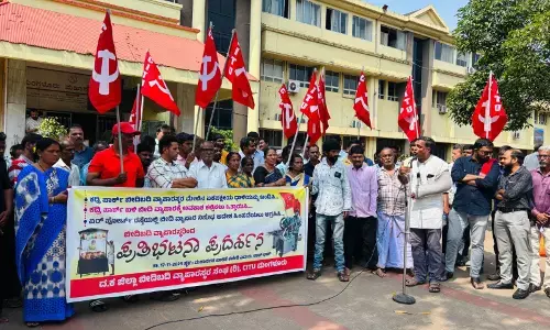 Mangaluru | ಕದ್ರಿ ಪಾರ್ಕ್ ಬೀದಿ ಬದಿ ವ್ಯಾಪಾರಿಗಳ ತೆರವು ಖಂಡಿಸಿ ಸಿಐಟಿಯು ಪ್ರತಿಭಟನೆ