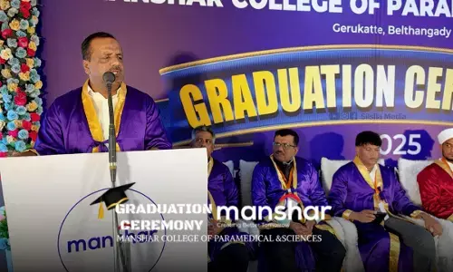 ಬೆಳ್ತಂಗಡಿ: ಮನ್‌‌ಶರ್ ವಿದ್ಯಾಸಂಸ್ಥೆಯಲ್ಲಿ ಪದವಿ ಪ್ರದಾನ ಸಮಾರಂಭ