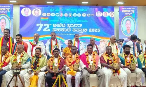 ವಿಜಯನಗರ | ಸ್ವಾವಲಂಬಿ ಬದುಕು ನಿರ್ಮಾಣಕ್ಕೆ ಸಹಕಾರ ಸಂಸ್ಥೆಗಳು ಪೂರಕ : ಎಂ.ಪಿ.ಲತಾ ಮಲ್ಲಿಕಾರ್ಜುನ್