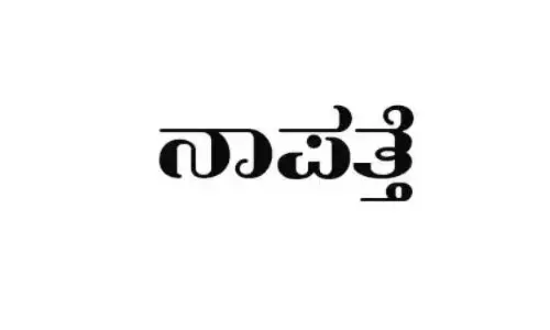 ಮಲ್ಪೆ: ವಾಹನ ಸಹಿತ ಚಾಲಕ ನಾಪತ್ತೆ