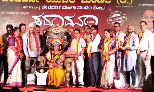 ವಿಜಯಲಕ್ಷ್ಮಿ ಶಿಬರೂರುಗೆ ಪಂಚವರ್ಣ ರಾಜ್ಯೋತ್ಸವ ಪ್ರಶಸ್ತಿ ಪ್ರದಾನ