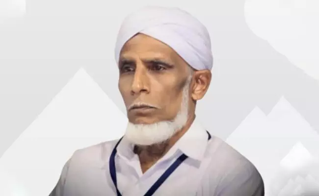 ಸಯ್ಯಿದ್ ಆಟಕ್ಕೋಯ ತಂಙಳ್ ಎರುಮಾಡ್ ನಿಧನ