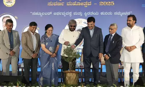 ಸಂಪನ್ಮೂಲ ಸಂರಕ್ಷಣೆಗೆ ಪುನರ್ ಬಳಕೆ, ಮರು ಬಳಕೆಗೆ ಒತ್ತು ಅಗತ್ಯ : ಈಶ್ವರ್‌ ಖಂಡ್ರೆ