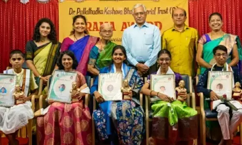 ಉಡುಪಿ | ಐವರು ಬಾಲ ಪ್ರತಿಭೆಗಳಿಗೆ ʼಪ್ರಮಾ ಪ್ರಶಸ್ತಿʼ ಪ್ರದಾನ