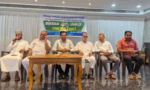 ವಿಟ್ಲ | ಸಂಯುಕ್ತ ಜಮಾಅತ್ ಕಮಿಟಿ ವತಿಯಿಂದ ಉಮೀದ್ ವಕ್ಫ್ ಮಾಹಿತಿ ಕಾರ್ಯಾಗಾರ