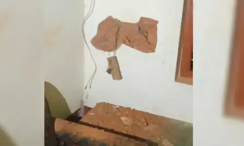 ಬಾರೆಬೆಟ್ಟು | ಸಿಡಿಲು ಬಡಿದು ಮನೆಗೆ ಹಾನಿ