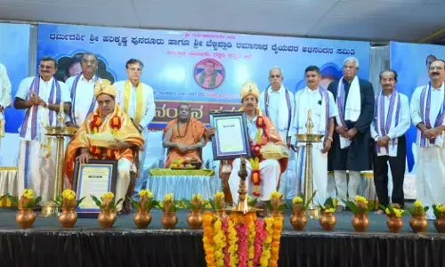 ಬಂಟ್ವಾಳ | ಹರಿಕೃಷ್ಣ ಪುನರೂರು, ಬಿ.ರಮಾನಾಥ ರೈಗೆ ಸನ್ಮಾನ