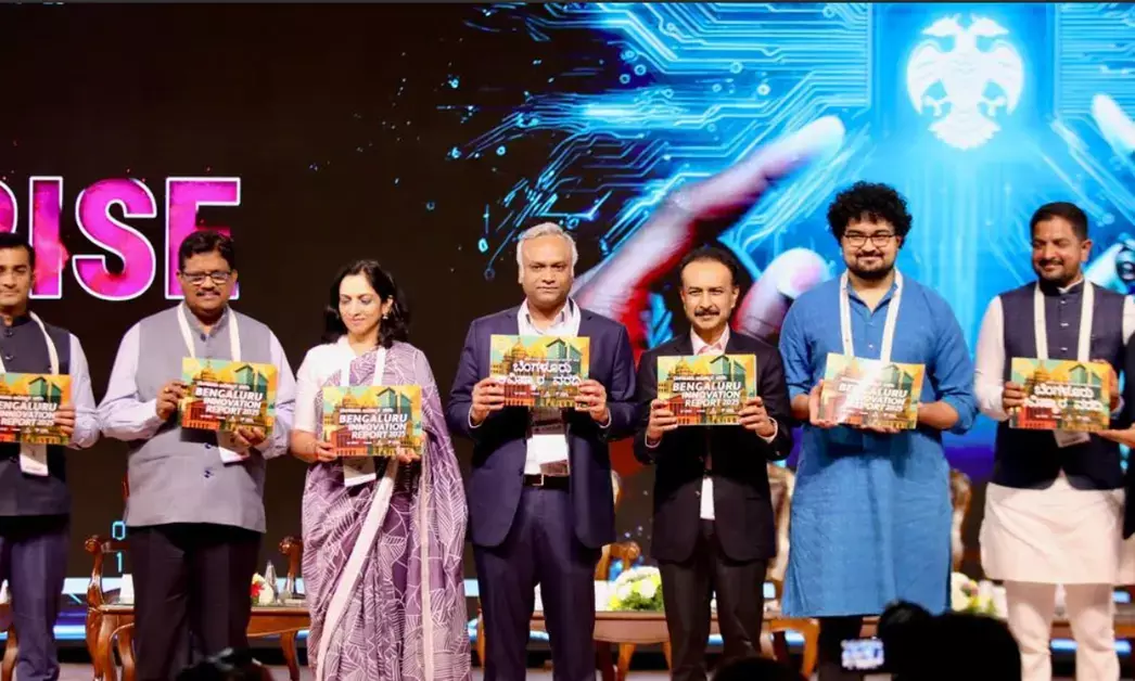 ಬೆಂಗಳೂರು ತಂತ್ರಜ್ಞಾನ ಶೃಂಗಸಭೆ : ‘ನಿಪುಣ ಕರ್ನಾಟಕ’ ಯೋಜನೆ ಪ್ರಕಟ