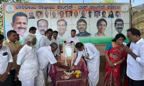 ಕಾರ್ಕಳ ಬ್ಲಾಕ್ ಕಾಂಗ್ರೆಸ್ ಕಚೇರಿಯಲ್ಲಿ ಇಂದಿರಾ ಗಾಂಧಿ ಜಯಂತಿ ಆಚರಣೆ