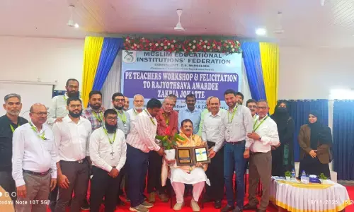 ಝಕರಿಯಾ ಜೋಕಟ್ಟೆ ಅವರಿಗೆ ಮೀಫ್‌ನಿಂದ ಸನ್ಮಾನ