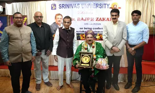 ಝಕರಿಯಾ ಜೋಕಟ್ಟೆರಿಗೆ ಶ್ರೀನಿವಾಸ ವಿಶ್ವವಿದ್ಯಾಲಯದಿಂದ ಸನ್ಮಾನ