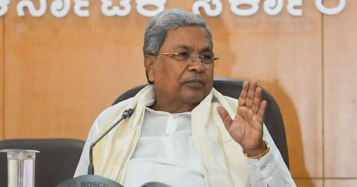 Siddaramaiah