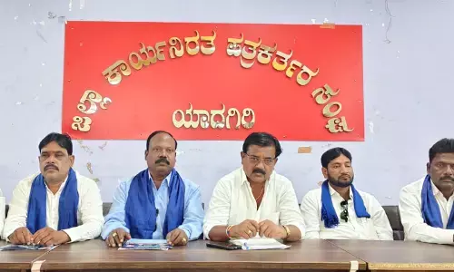 ಯಾದಗಿರಿ | ನ.25ರಂದು ದಲಿತ ಸಂಘರ್ಷ ಸಮಿತಿಯಿಂದ ಪ್ರತಿಭಟನೆ