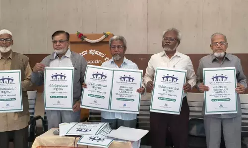 ಕಲಬುರಗಿ | ನ.21ರಿಂದ ಜಮಾಅತೆ ಇಸ್ಲಾಮಿ ಹಿಂದ್ ವತಿಯಿಂದ ಮಾದರಿ ನೆರೆಹೊರೆ, ಮಾದರಿ ಸಮಾಜ ಅಭಿಯಾನ