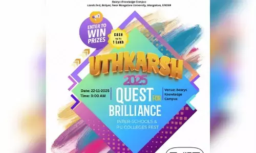 ಮಂಗಳೂರು | ನ. 22ರಂದು ಬ್ಯಾರೀಸ್‌ನಲ್ಲಿ ʼಉತ್ಕರ್ಷ್ 2025ʼ ಪ್ರತಿಭಾ ಉತ್ಸವ