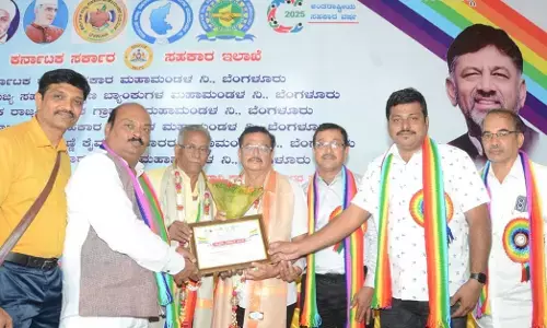 ಭಟ್ಕಳ: ಶ್ರೀ ಮಾರುತಿ ಪತ್ತಿನ ಸಂಘಕ್ಕೆ ಉತ್ತಮ ಸಹಕಾರಿ ಪತ್ತಿನ ಸಂಘ ಪ್ರಶಸ್ತಿ