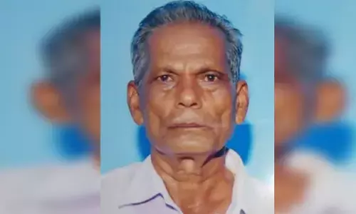 ರಮಾನಾಥ ಶೆಟ್ಟಿ