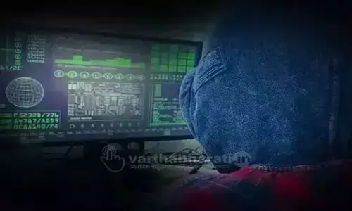 Udupi | ಆನ್‌ಲೈನ್ ಹೂಡಿಕೆ ಹೆಸರಿನಲ್ಲಿ 12.38 ಲಕ್ಷ ರೂ. ವಂಚನೆ: ದೂರು