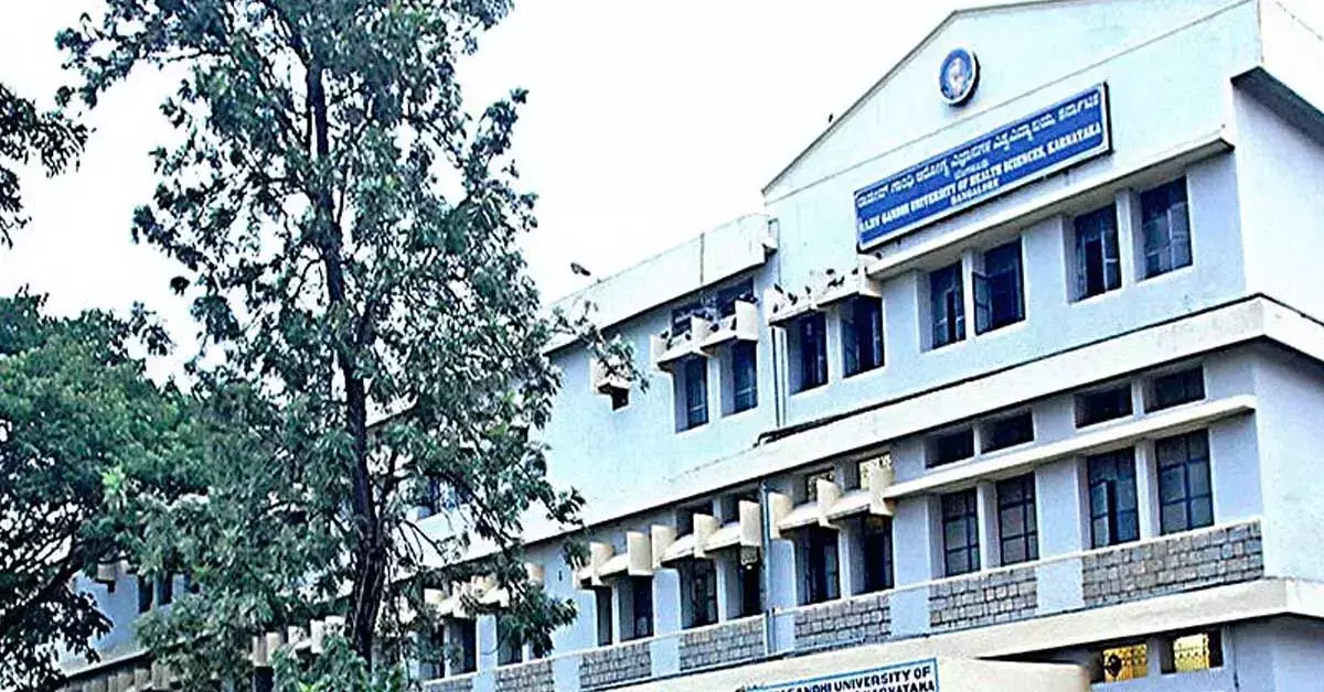 ರಾಜೀವ್ ಗಾಂಧಿ ಆರೋಗ್ಯ ವಿವಿಯಿಂದ ಅಂದಾಜು ಮೊತ್ತ ಮೀರಿ ವೆಚ್ಚ