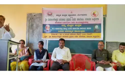 ಆಳಂದ| ಪುಸ್ತಕ ಓದುವುದರಿಂದ ಸಂವೇದನಾಶೀಲ ವ್ಯಕ್ತಿತ್ವ ನಿರ್ಮಾಣ: ಬಿ.ಎಚ್.ನಿರಗುಡಿ