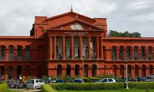 PHOTO OF highcourt