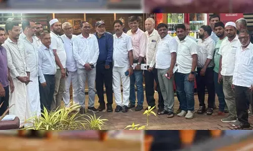 ಮಂಗಳೂರು ತಾಲೂಕು ಬ್ಯಾರಿ ಸಾಹಿತ್ಯ ಸಮ್ಮೇಳನ : ಸ್ವಾಗತ ಸಮಿತಿ ರಚನೆ