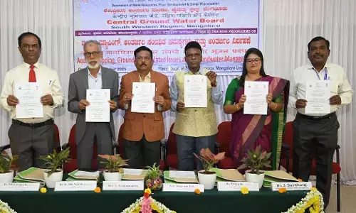 ಮಂಗಳೂರು ವಿವಿಯಲ್ಲಿ ಅಂತರ್ಜಲ ನಿರ್ವಹಣೆ ಕಾರ್ಯಾಗಾರ ಉದ್ಘಾಟನೆ