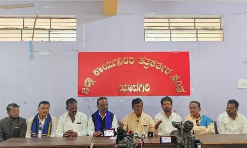 ಯಾದಗಿರಿ | ಸಿಎಂ ಬದಲಾವಣೆ ಮಾಡುವುದಾದರೆ ದಲಿತರನ್ನು ಸಿಎಂ ಮಾಡಿ : ದಲಿತ ಸಂಘಟನೆಗಳ ಒಕ್ಕೂಟ ಆಗ್ರಹ