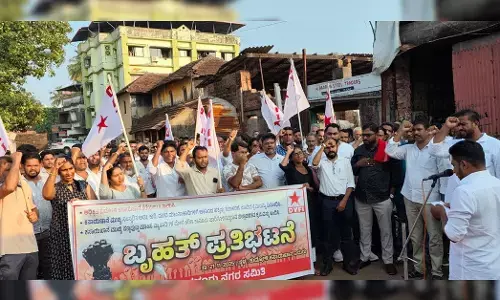 ರಾಜ್ಯ ಕಾಂಗ್ರೆಸ್ ಸರಕಾರ ಸಂಘಿ ಅಜೆಂಡಾ ಜಾರಿಗೊಳಿಸುತ್ತಿದೆ: ಸುನೀಲ್ ಕುಮಾರ್ ಬಜಾಲ್ ಆರೋಪ