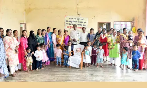 ಮಂಗಳೂರು | ಕುಳಾಯಿ ಗ್ರಾಮಸಂಘದಿಂದ ಮಕ್ಕಳ ದಿನಾಚರಣೆ