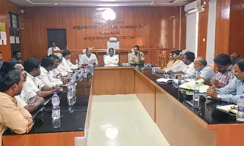 ರಾಯಚೂರು | ಸಂವಿಧಾನ ದಿನಾಚರಣೆ ಕುರಿತು ಪೂರ್ವಭಾವಿ ಸಭೆ