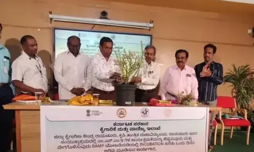 ರಾಯಚೂರು | ಉದ್ಯಮಗಳು ಬೆಳೆಯಲು ಹೊಸ ತಂತ್ರಜ್ಞಾನ, ಕೌಶಲ್ಯ ಅಗತ್ಯ : ಡಾ.ಮಲ್ಲಿಕಾರ್ಜುನ ಎಸ್.ಅಯ್ಯನಗೌಡರ್