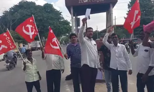 ರಾಯಚೂರು : ಕೇಂದ್ರ ಸರಕಾರದ 4 ಕಾರ್ಮಿಕ ಸಂಹಿತೆಗಳ ವಿರುದ್ಧ ಎಐಸಿಸಿಟಿಯು ಪ್ರತಿಭಟನೆ