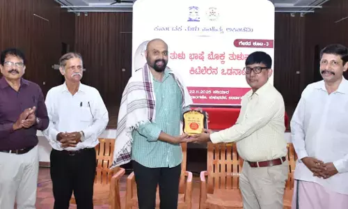ಮಂಗಳೂರು | ಕಿಟೆಲ್ ಅವರು ತುಳು ಭಾಷೆಗೆ ಅನನ್ಯ ಕೊಡುಗೆ ನೀಡಿದವರು : ಪ್ರಶಾಂತ್ ಪಂಡಿತ್