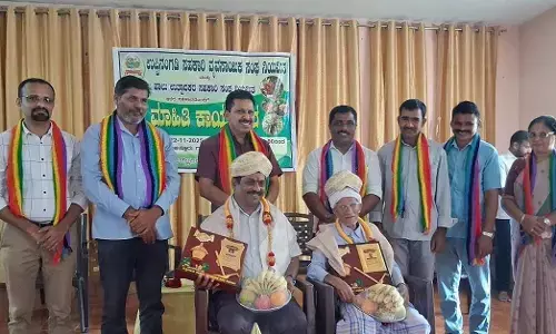 ಉಪ್ಪಿನಂಗಡಿ | ಸಮಗ್ರ ಕೃಷಿಯೊಂದಿಗೆ ಸ್ವಾವಲಂಬಿಗಳಾಗೋಣ: ಸಂಜೀವ ಮಠಂದೂರು