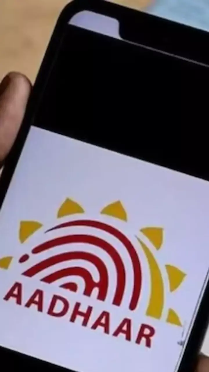 ಇನ್ನು ಮುಂದೆ 5 ರಿಂದ 17 ವರ್ಷದೊಳಗಿನ ಮಕ್ಕಳ ಆಧಾರ್ ಕಾರ್ಡ್ ಅಪ್ ಡೇಟ್ ಉಚಿತ ಇನ್ನು ಮುಂದೆ 5 ರಿಂದ 17 ವರ್ಷದೊಳಗಿನ ಮಕ್ಕಳ ಆಧಾರ್ ಕಾರ್ಡ್ ಅಪ್ ಡೇಟ್ ಉಚಿತ