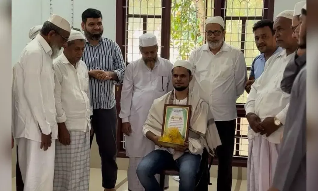 ಕುಂದಾಪುರ | ಸಿಎ ಪರೀಕ್ಷೆಯಲ್ಲಿ ಉತ್ತೀರ್ಣ: ಅಬ್ದುಲ್ ಝಾಹಿದ್‌ಗೆ ಸನ್ಮಾನ