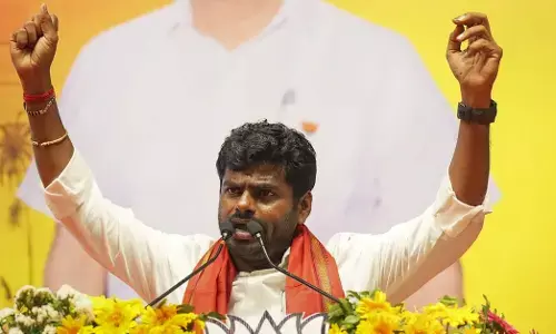 Photo of BJP leader Annamalai